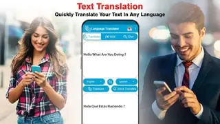 All Languages Translator screenshot