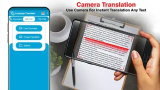 All Languages Translator screenshot