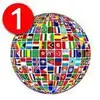 All Languages Translator