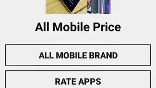 All Mobile Price In India screenshot