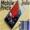All Mobile Price In India