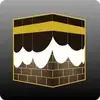 alQibla