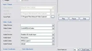 Altarsoft Video Capture screenshot