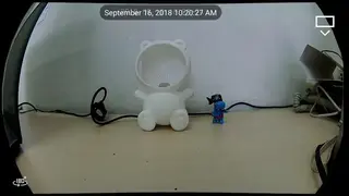 Altec Smart Security System screenshot