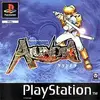 Alundra