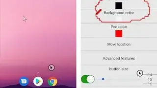Always visible mouse screenshot
