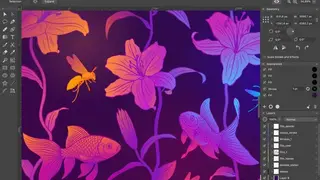 Amadine screenshot