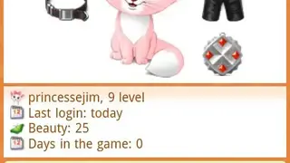 Amazing Pets screenshot