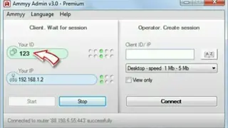 Ammyy Admin screenshot