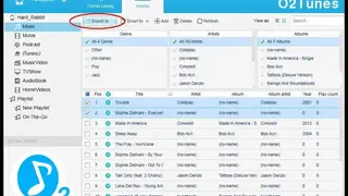 AmoyShare O2Tunes screenshot