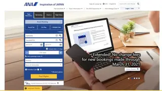 ANA screenshot
