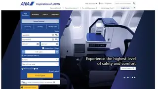 ANA screenshot