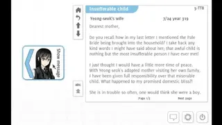 Analogue: A Hate Story screenshot