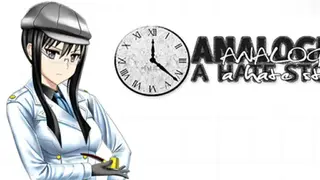 Analogue: A Hate Story screenshot