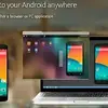 Android Control