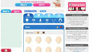 Anichara screenshot