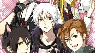 Animal Boyfriend screenshot
