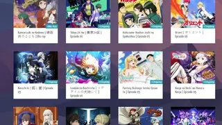 Anime Chiby screenshot