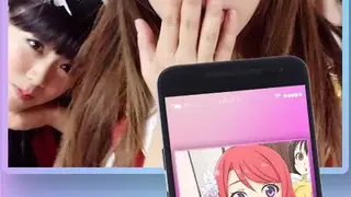 Anime Face Changer screenshot