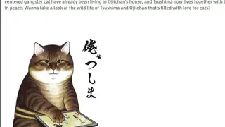 Anime7 Download screenshot