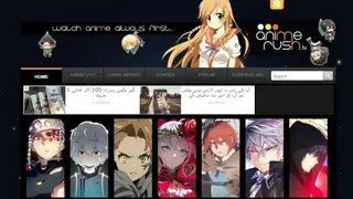 AnimeRush screenshot