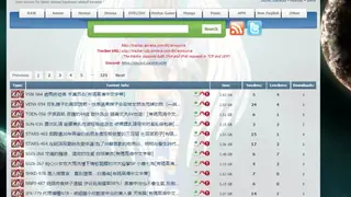 Anirena screenshot
