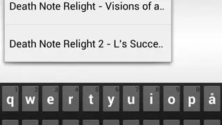 Anisearch screenshot