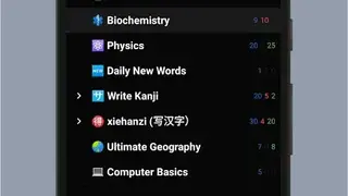 AnkiDroid Flashcards screenshot