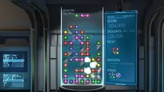 Anode screenshot