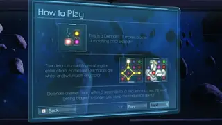 Anode screenshot