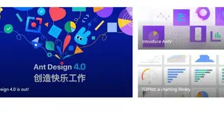 Ant Design screenshot