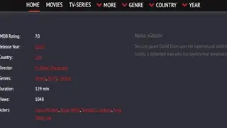 Antmovies screenshot
