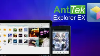 AntTek Explorer Ex screenshot