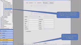 ANV Retail screenshot