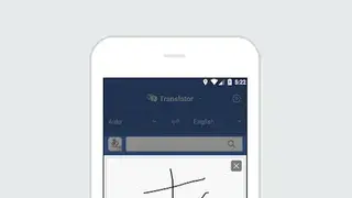 Any Japanese Dictionary screenshot