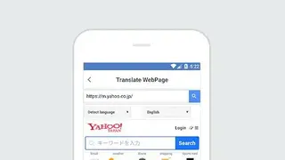 Any Japanese Dictionary screenshot