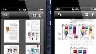 AnyPlayerAD screenshot