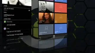 AOSB screenshot