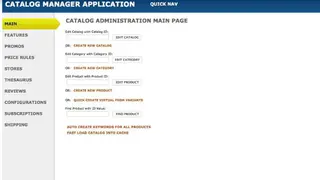 Apache OFBiz screenshot