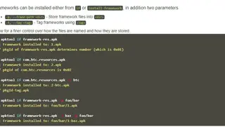 Apktool screenshot