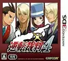 Apollo Justice: Ace Attorney