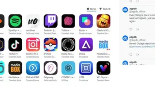 AppDB screenshot