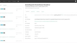 Appflux screenshot