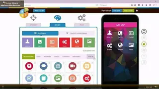 Appy Pie screenshot