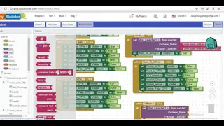 AppyBuilder screenshot