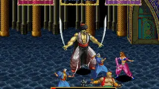 Arabian Magic screenshot