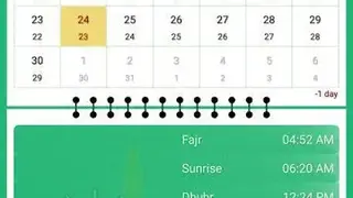 Arabic Calendar screenshot