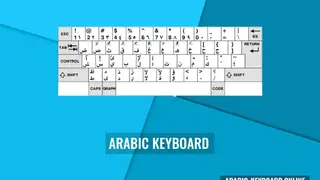 Arabic Keyboard Online screenshot