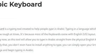 Arabic Keyboard Online screenshot