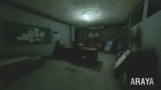 Araya screenshot